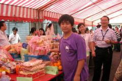 DSCN1237