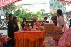 DSCN1246