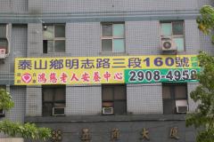 DSCN1263