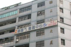 DSCN1267